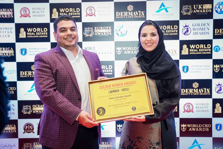World Salon Awards 2027 gala